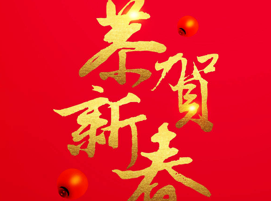 �ƶ����ʡ�(�й�)Ψһ�ٷ���վ